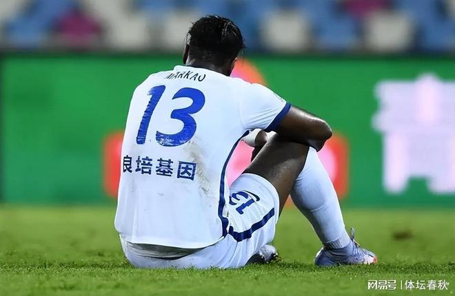 爱游戏官网娱乐 -广州队最新消息新闻